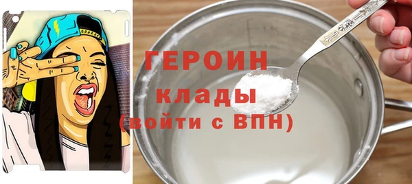 гидропоника Алексин