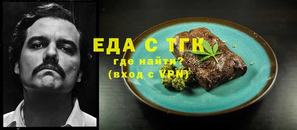 наркотики Алзамай