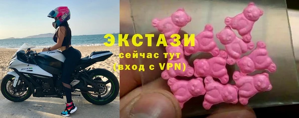 наркотики Алзамай