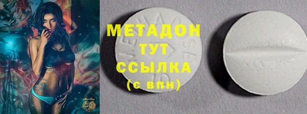 спайс Алексеевка