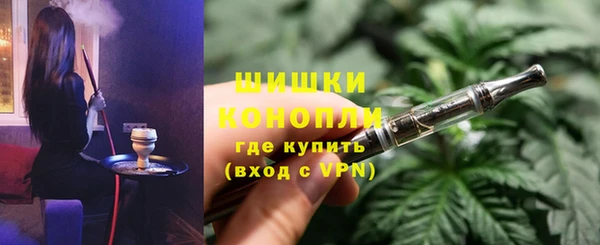 гидропоника Алексин