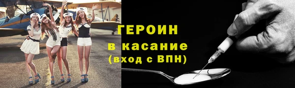наркотики Алзамай