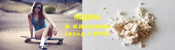 гидропоника Алексин