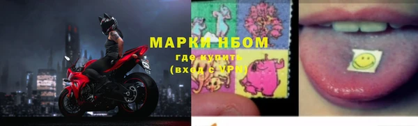 наркотики Алзамай