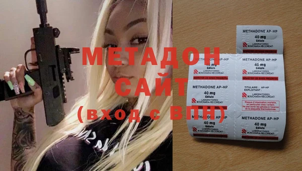 спайс Алексеевка