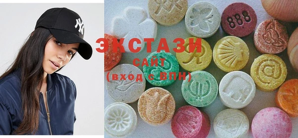 наркотики Алзамай
