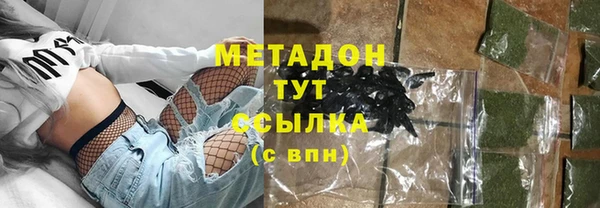 гидропоника Алексин