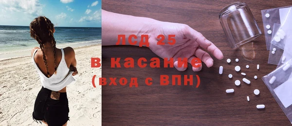 наркотики Алзамай
