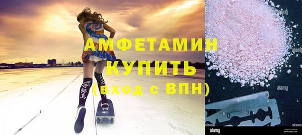 гидропоника Алексин