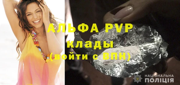 гидропоника Алексин