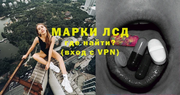 наркотики Алзамай