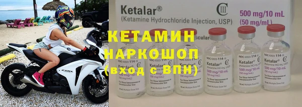 гидропоника Алексин