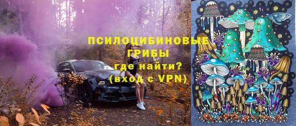 наркотики Алзамай