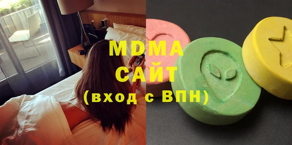 спайс Алексеевка