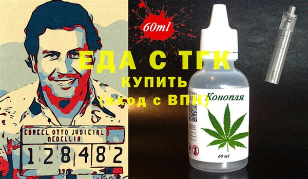 PSILOCYBIN Армянск