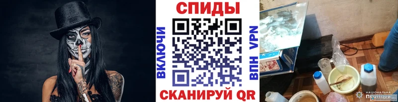 купить наркоту  Артёмовск  Первитин пудра 